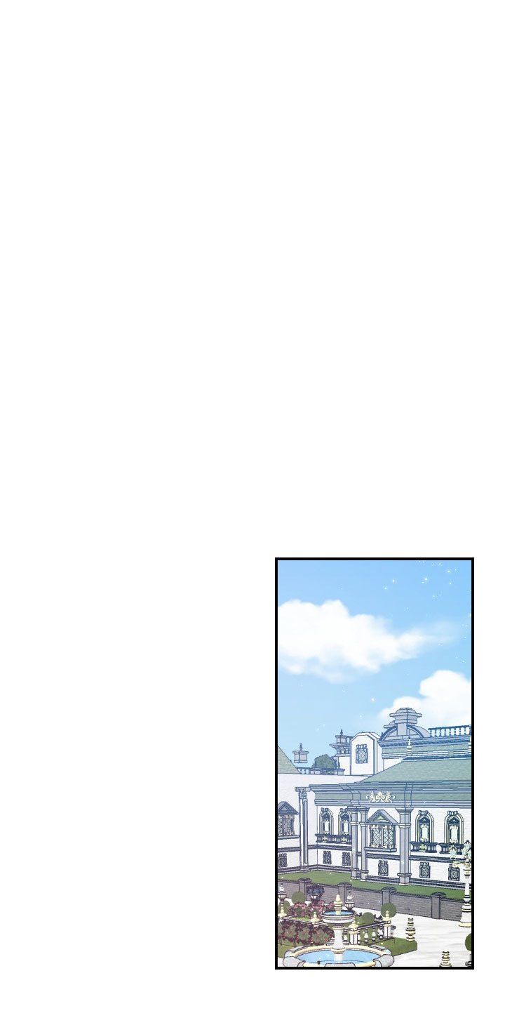 lady baby chapter 194.2 22