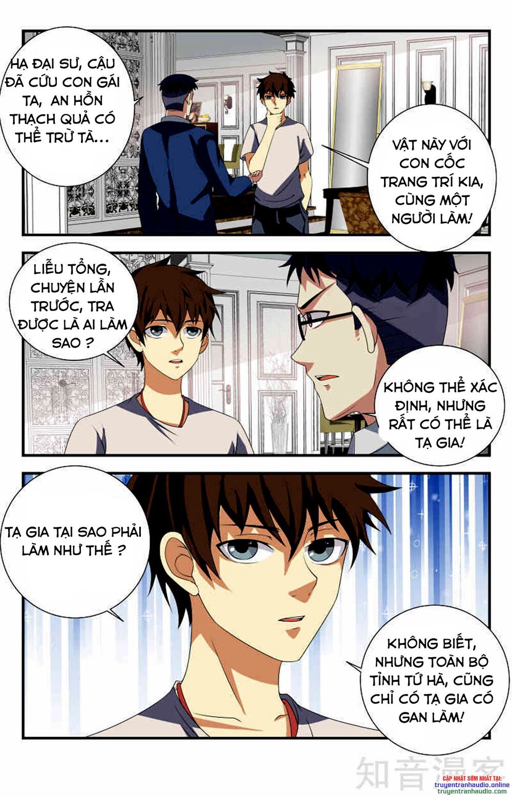 long ẩn giả chapter 83 2