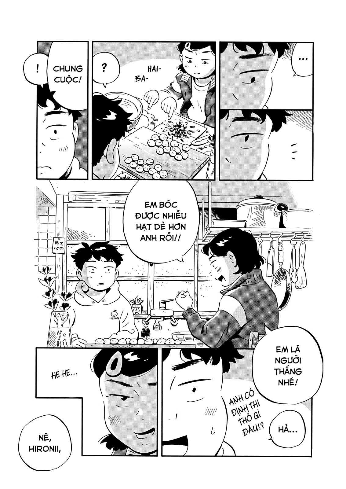 hirayasumi chapter 18 11