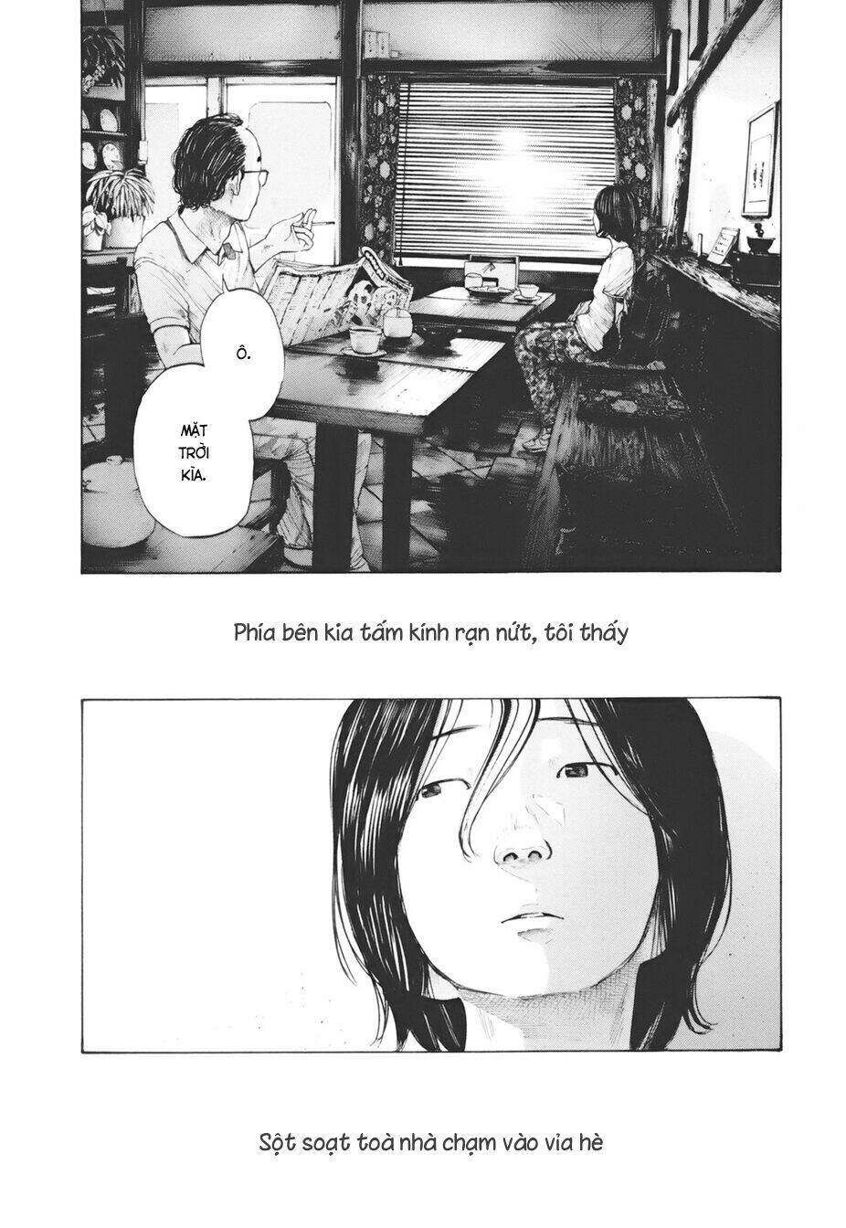 umibe no onnanoko chapter 18 17