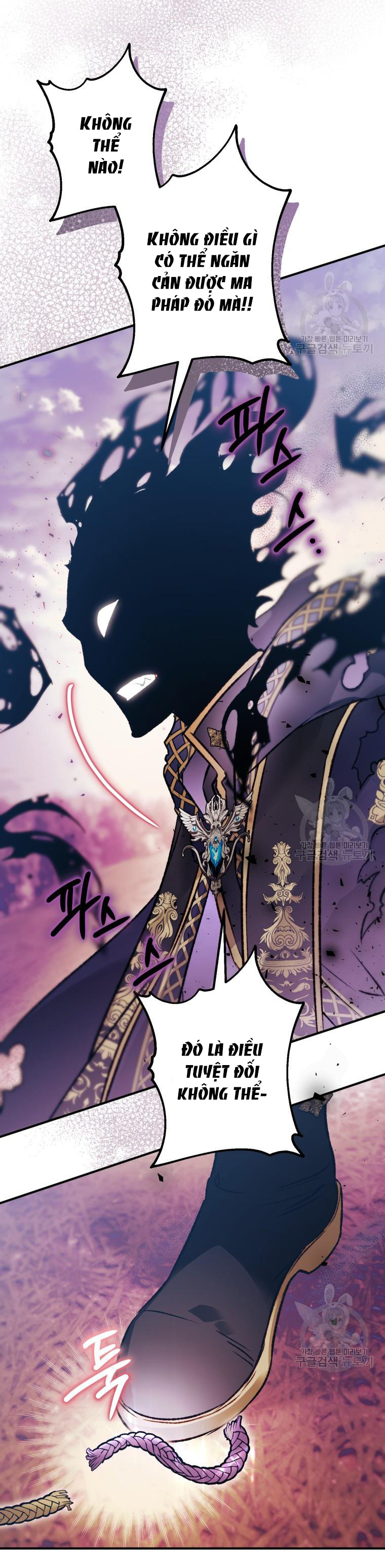 Bỗng Tôi Biến Thành Quạ Đen chapter 93.1 - Trang 27