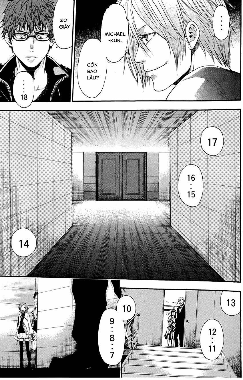 bloody monday iii - last season chapter 4 18