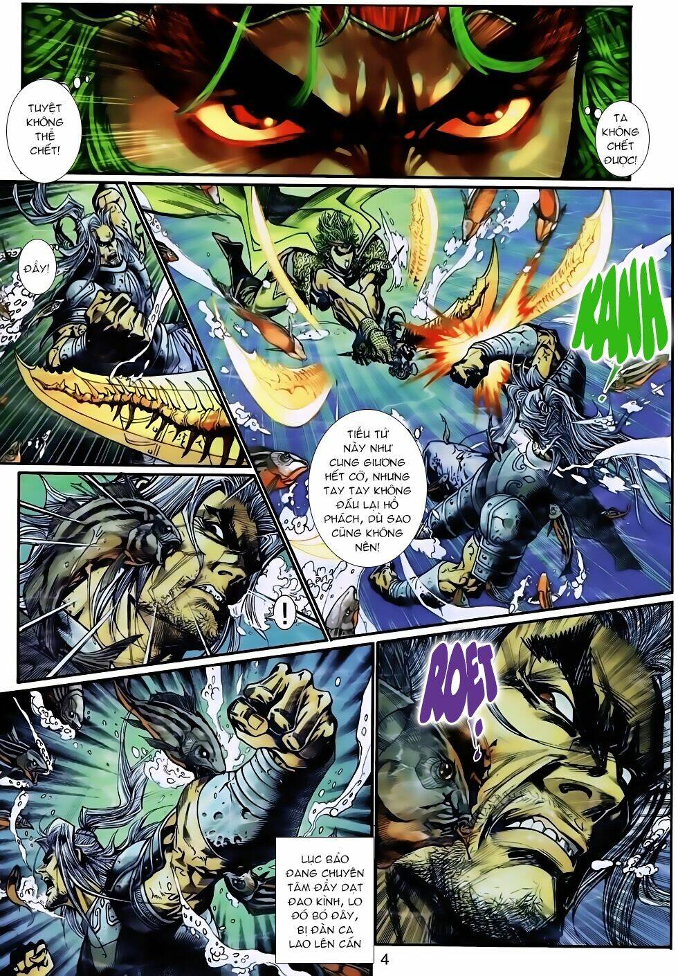 thần binh huyền kỳ 3+3.5 chapter 126 4