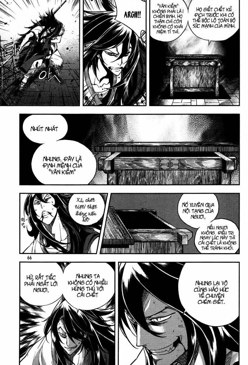 honorable baek dong soo chapter 10 10