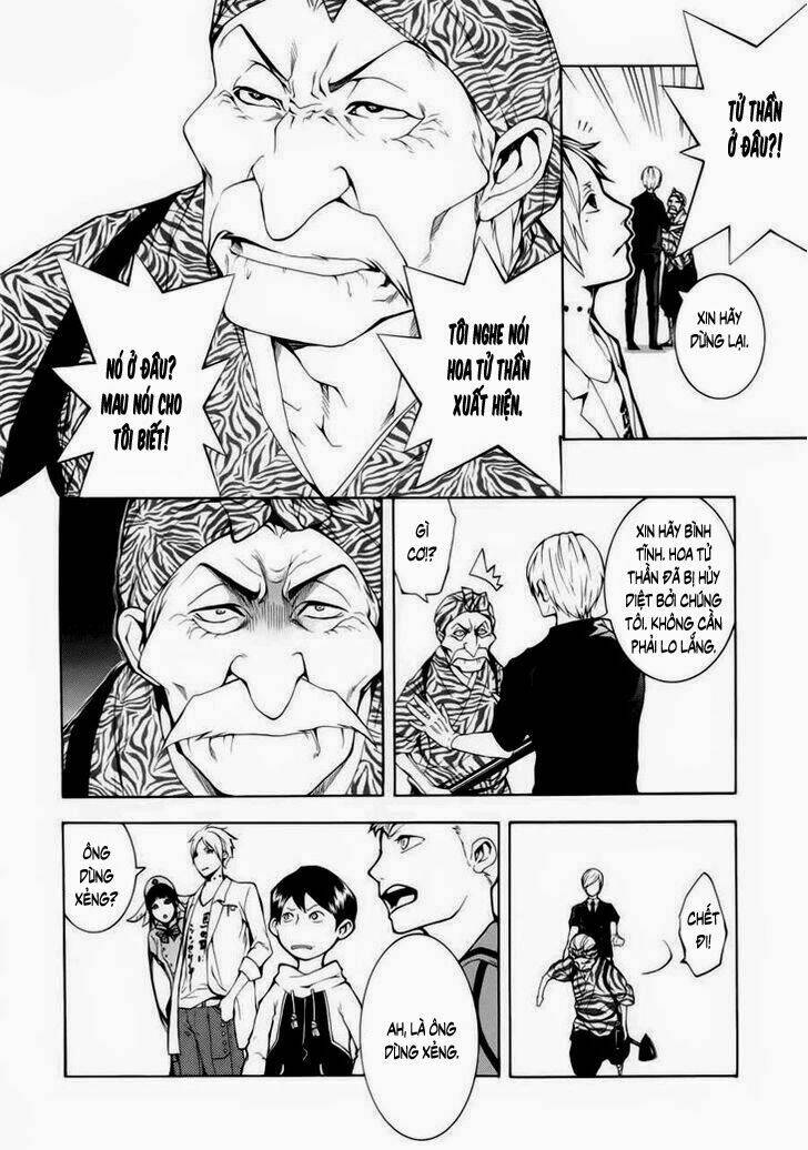 shinigami x doctor chapter 1 17