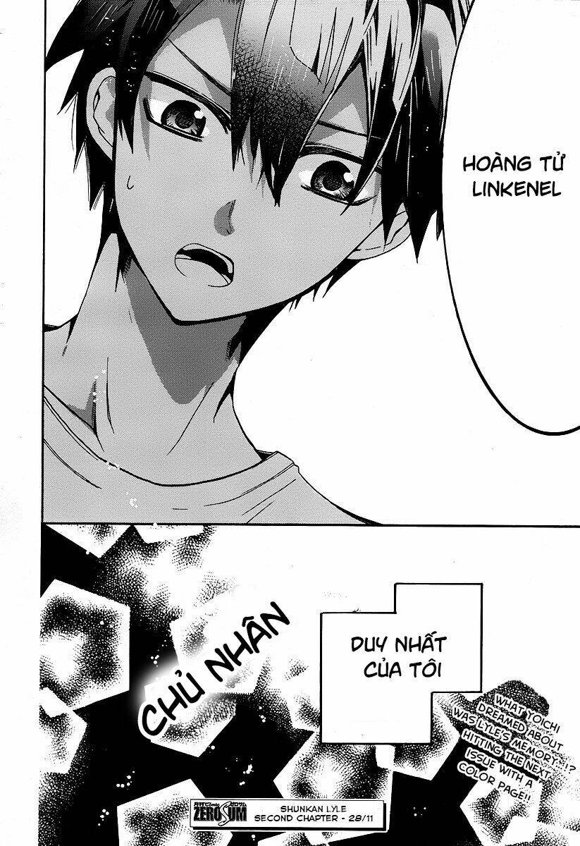 shunkan lyle chapter 1 46