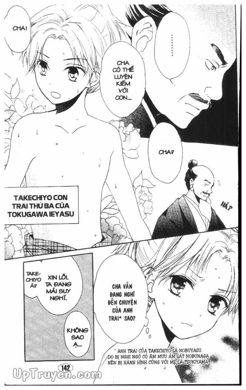 công chúa chiến quốc chapter 1 126