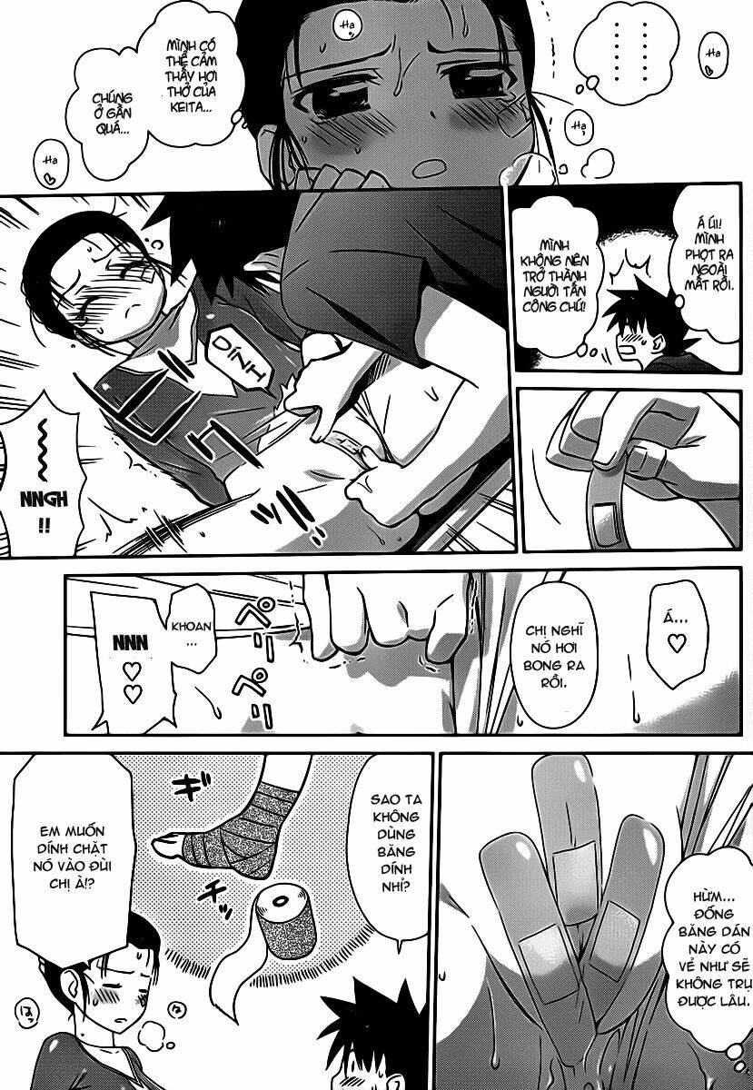 kiss x sis chapter 59 11