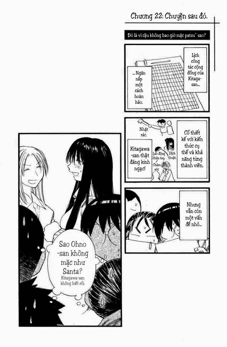 genshiken chapter 22 27