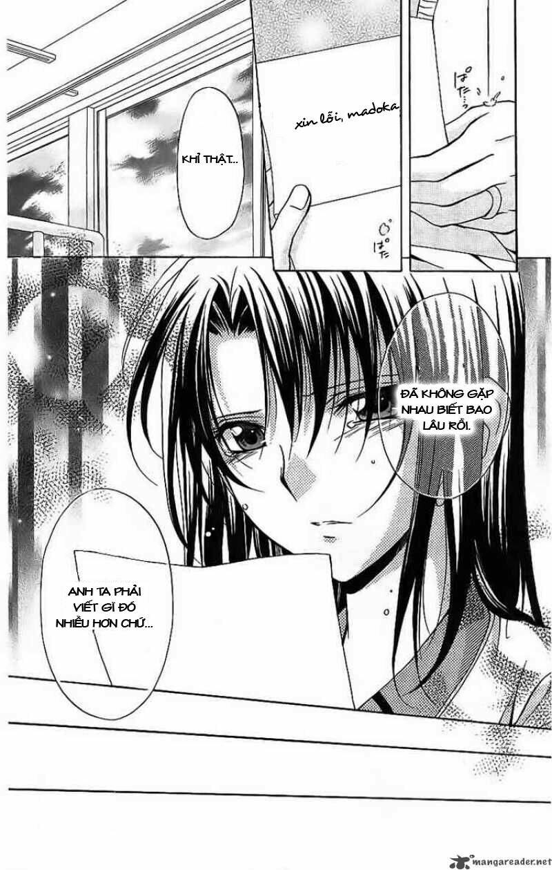 spiral: suiri no kizuna chapter 74 11