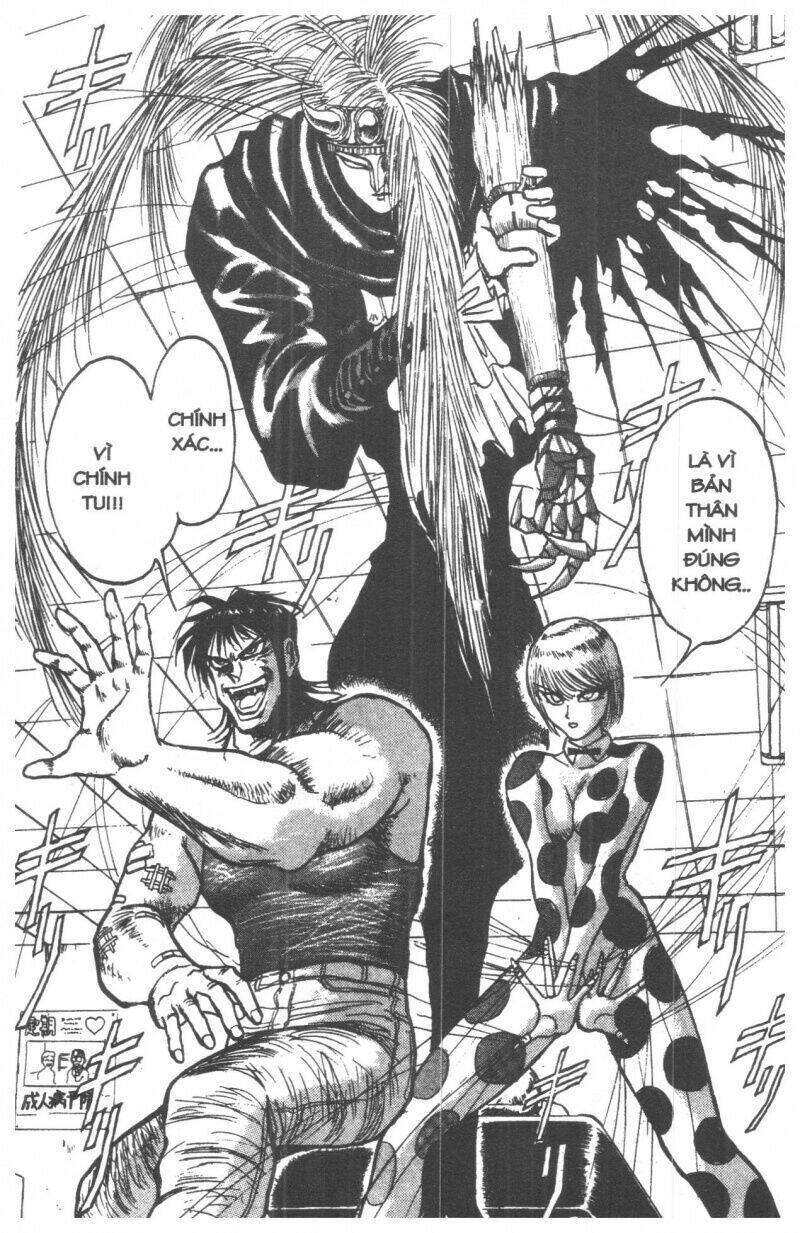 karakuri circus - gánh xiếc quái dị chapter 1 71