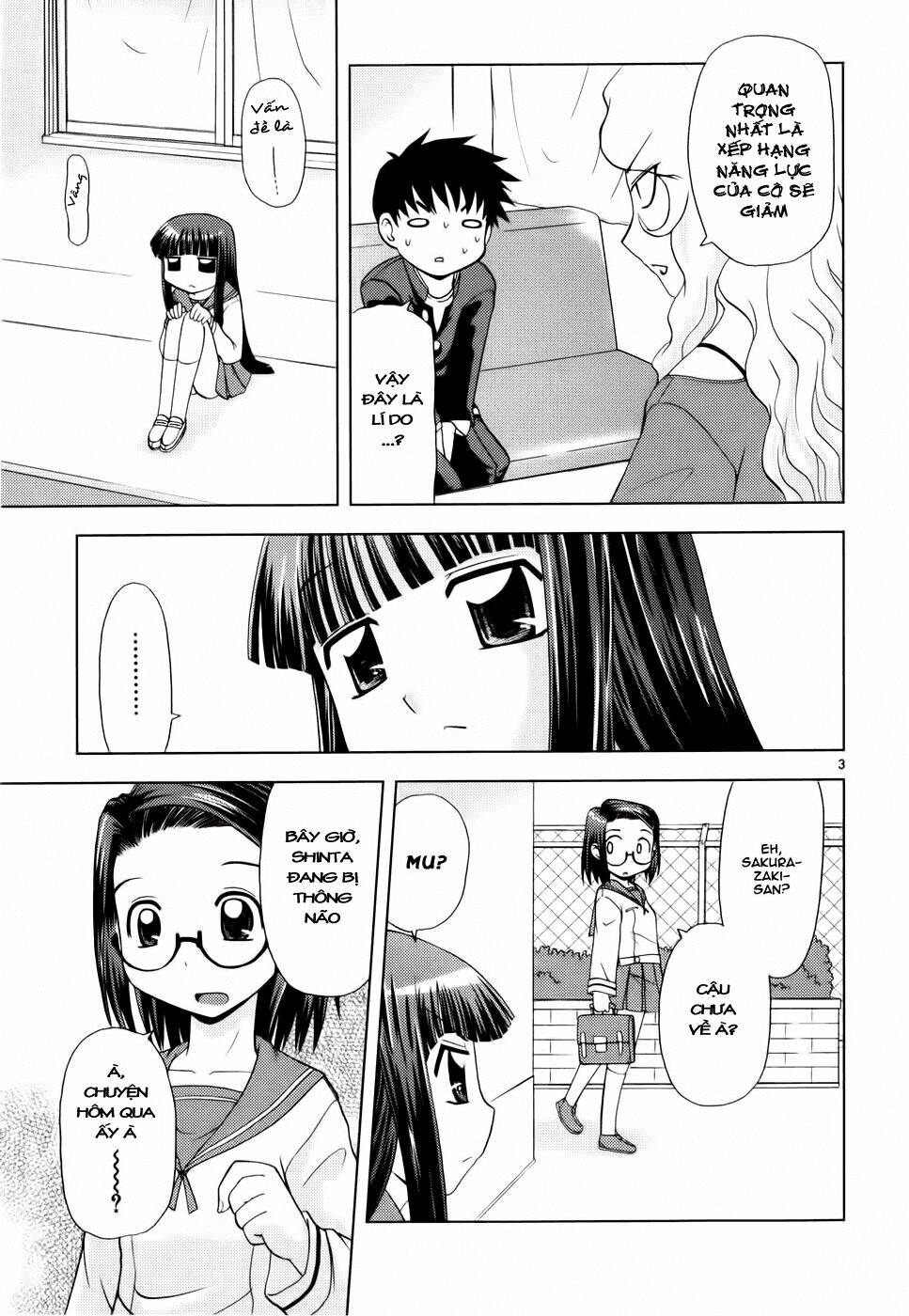 koi neko chapter 22 3