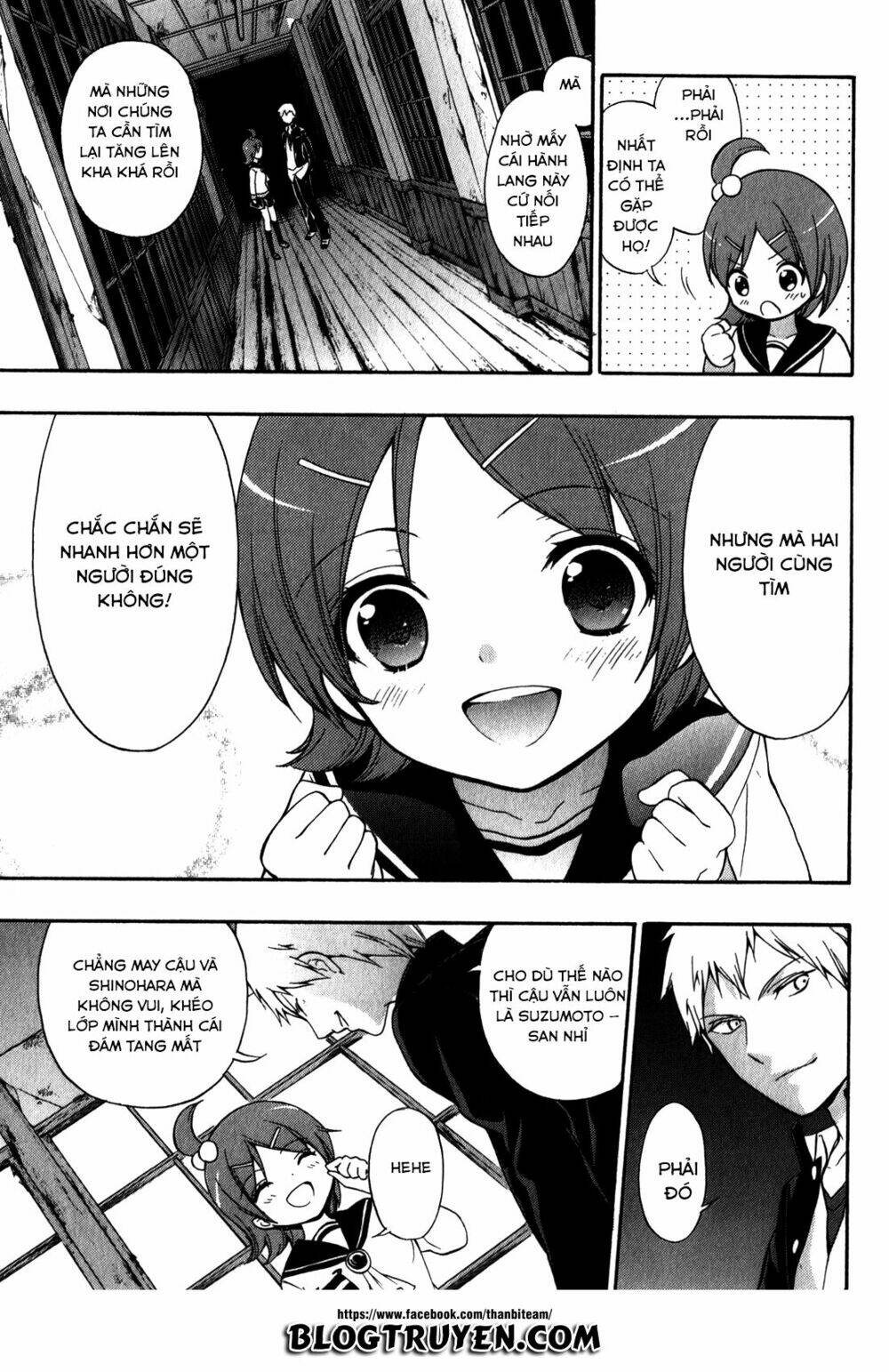 corpse party: book of shadows chapter 10 15