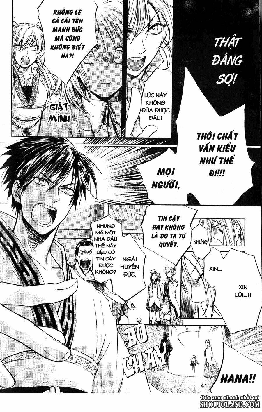 chuyện tình chiến quốc chapter 1 40