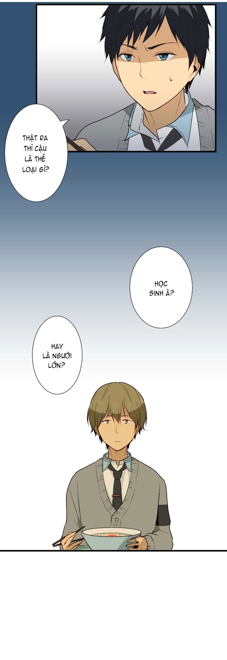 relife chapter 12 4