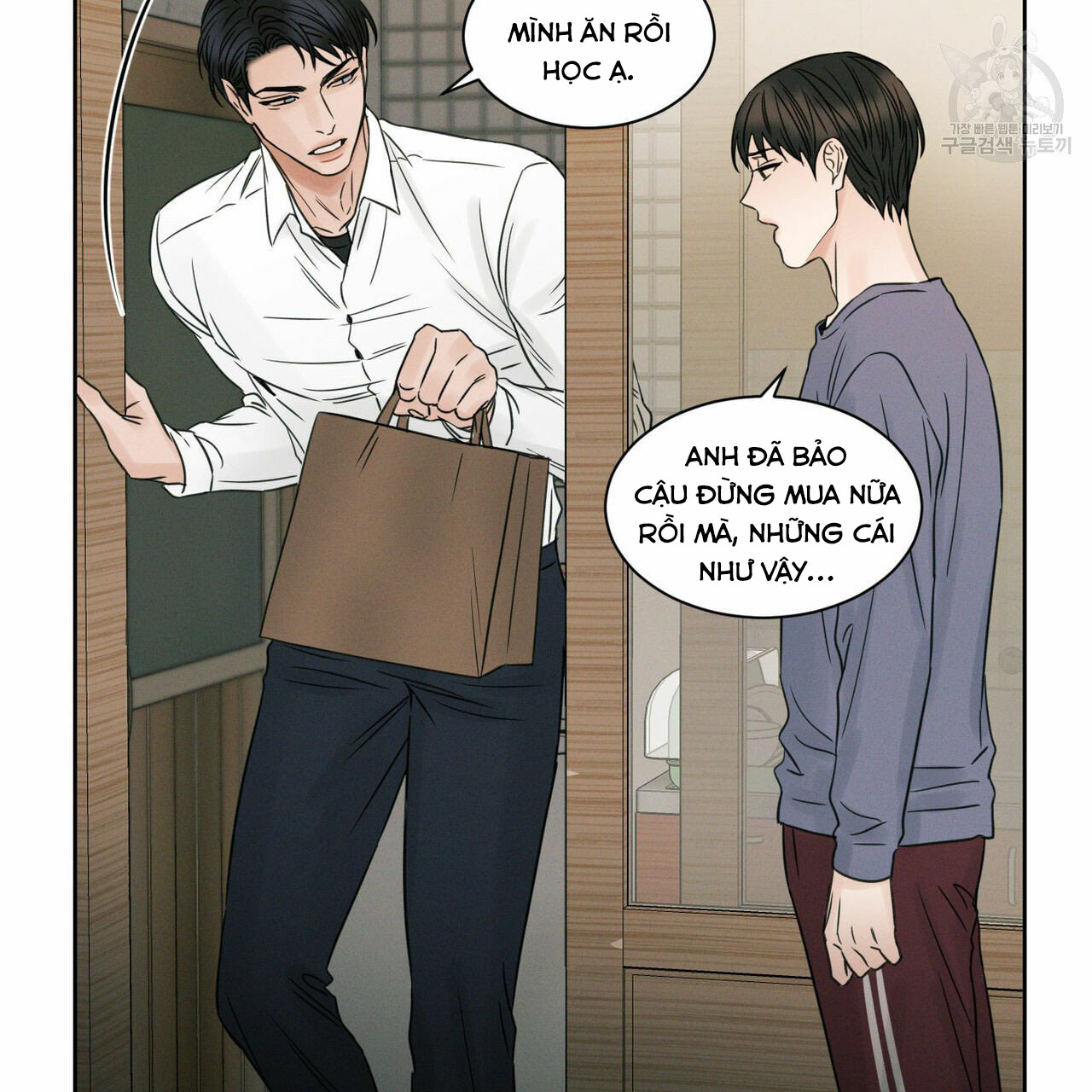 dù anh không yêu em chapter 17 71