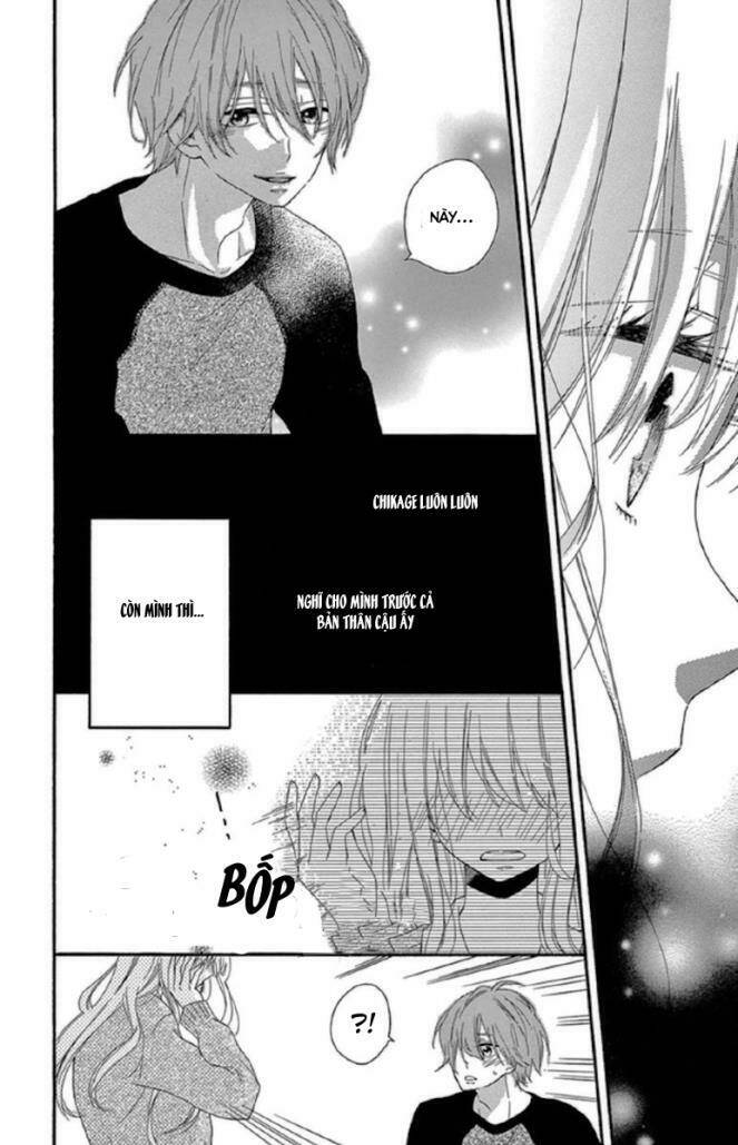 lip ni shadow chapter 3 27
