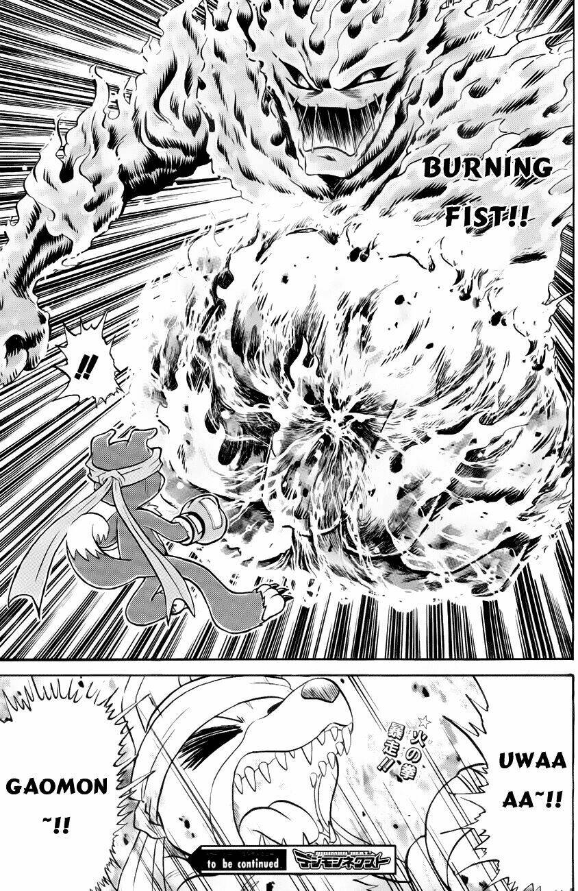 digimon next chapter 8 30