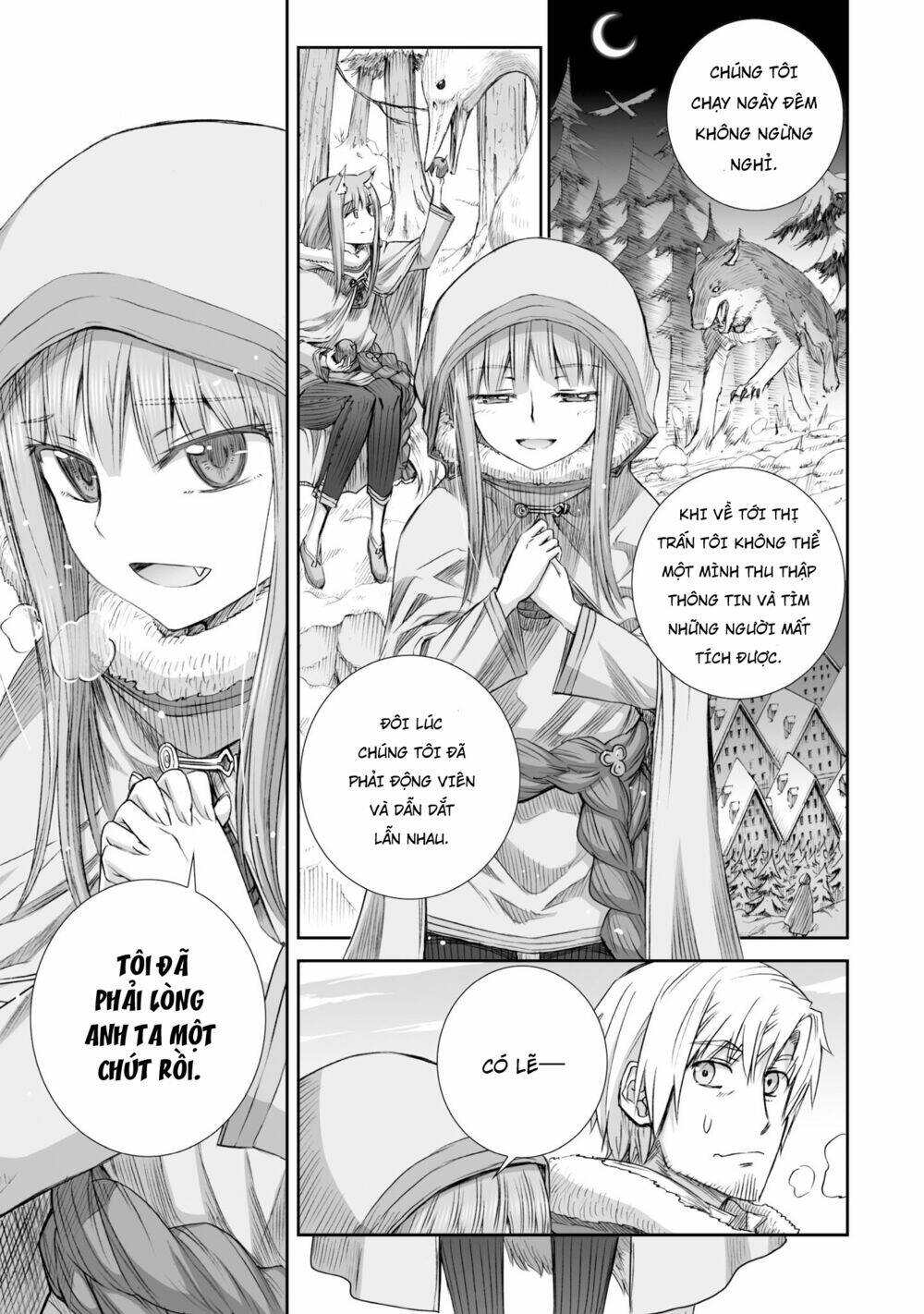 ookami to koushinryou chapter 90 13