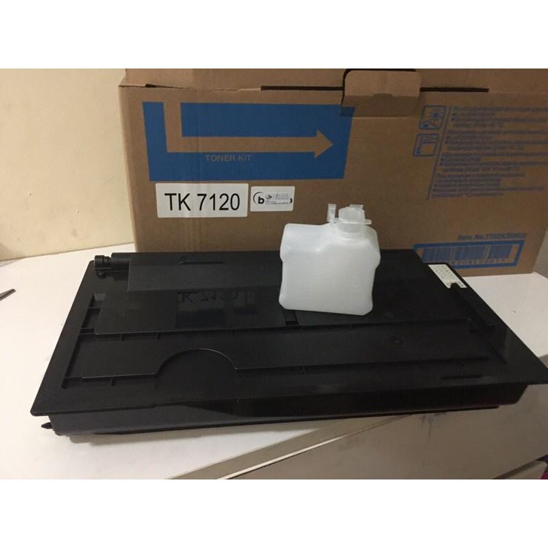 Hộp mực dành cho máy photocopy Kyocera 3212I/4012 - TK 7120/7220