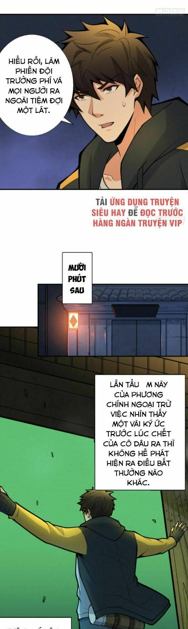 nơi này có yêu khí chapter 92 2