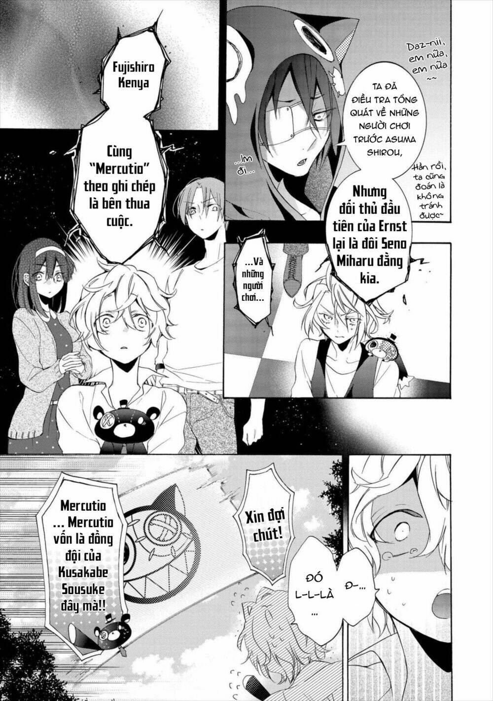 worldend: debugger chapter 14 20