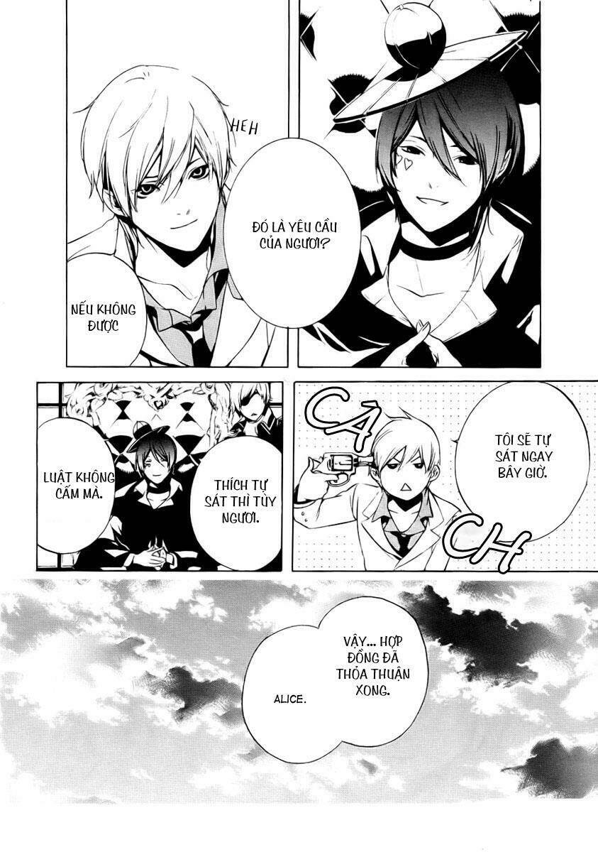 are you alice? chapter 3 24