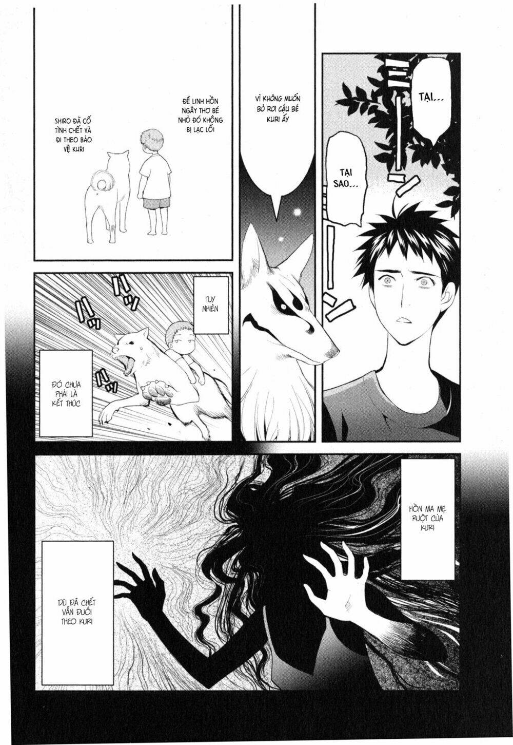 youkai apartment no yuuga na nichijou chapter 4 14