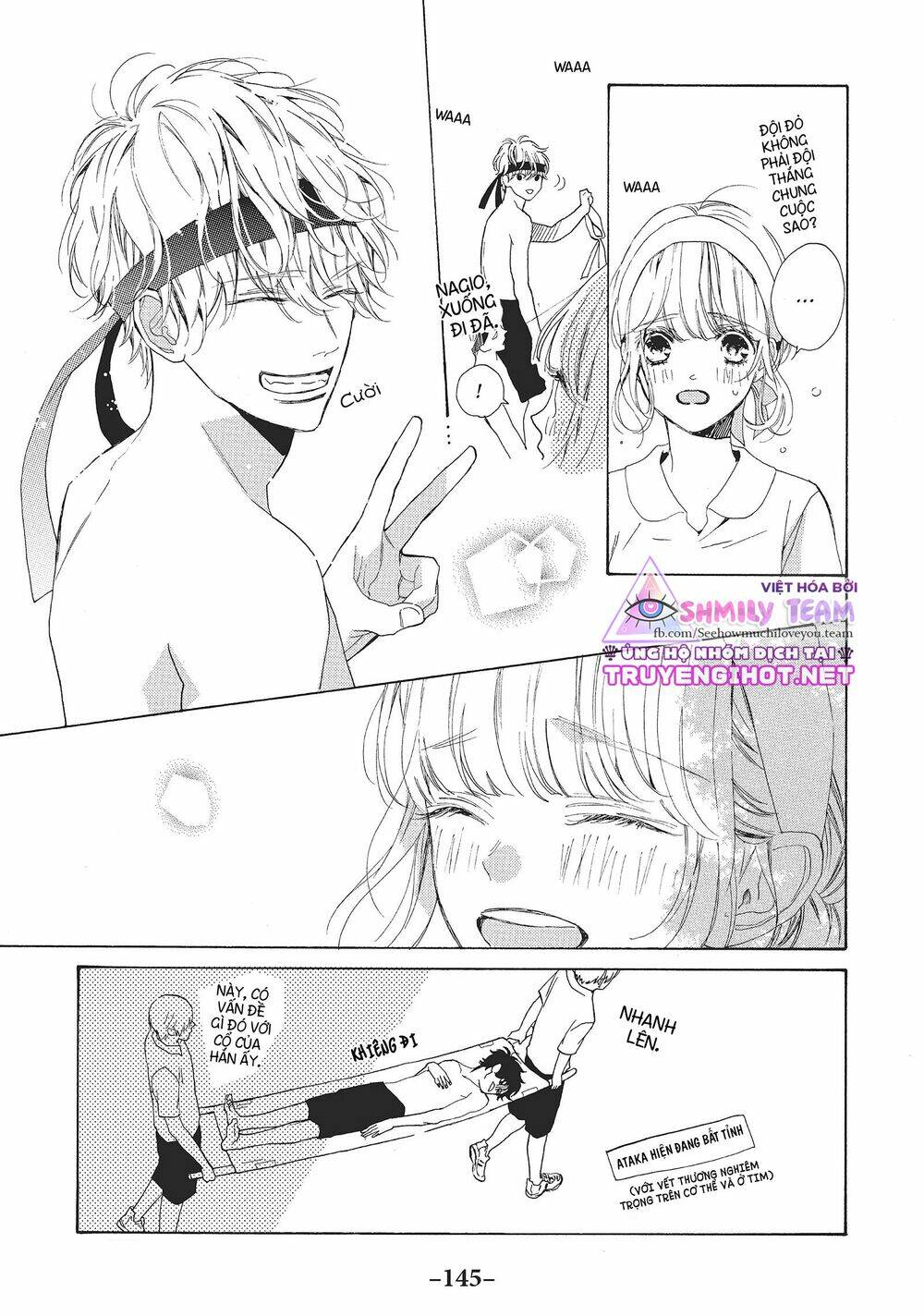 mainichi kiss shite ii desu ka? chapter 8 27