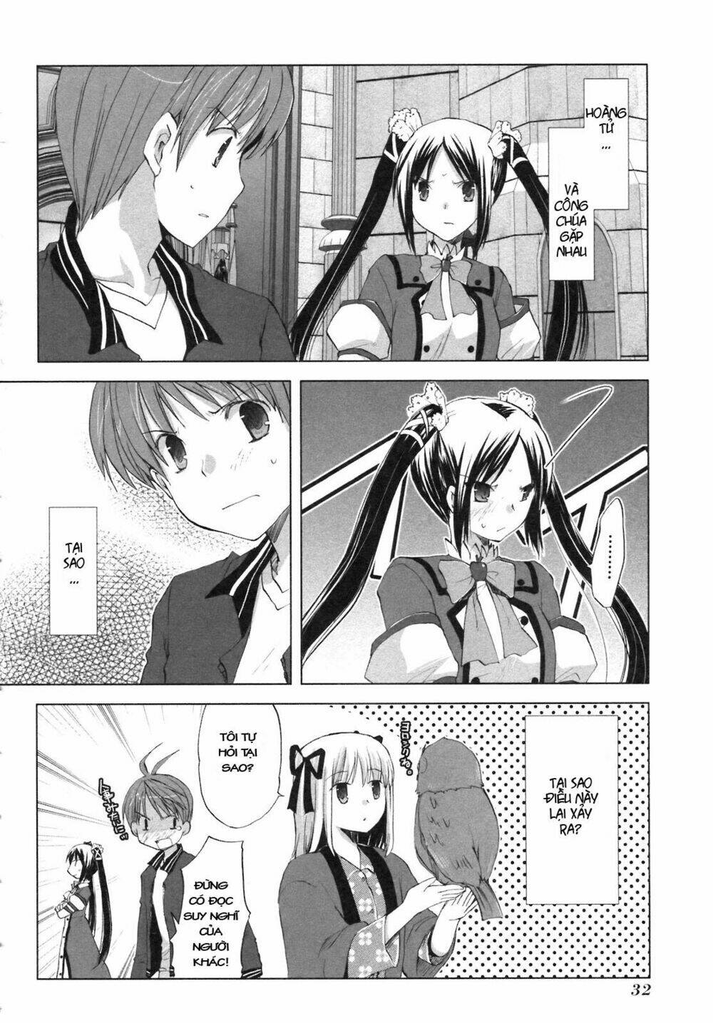 shirayuki panimix! chapter 1 32