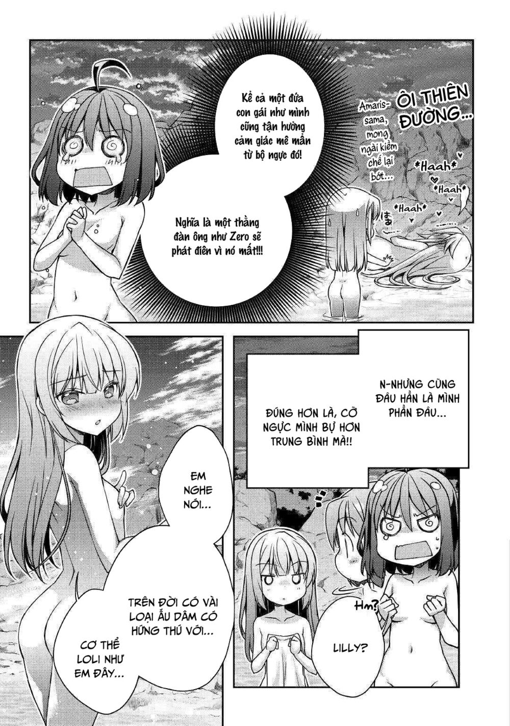 yankee wa isekai de seirei ni aisaremasu chapter 25 13