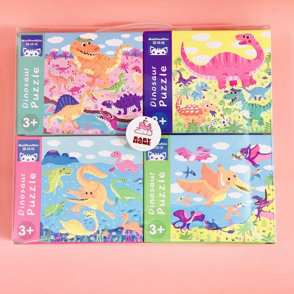 Bộ xếp hình gỗ 4 trong 1 puzzle 4 cấp độ 12-16-24-32 Miếng chủ đề giao thông, bốn mùa, khủng long