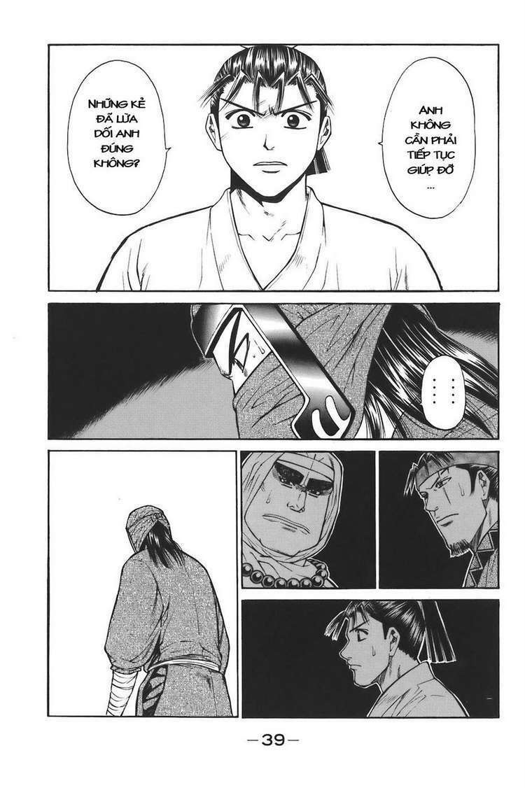 thiếu niên vương i - shana oh yoshitsune i chapter 73 39