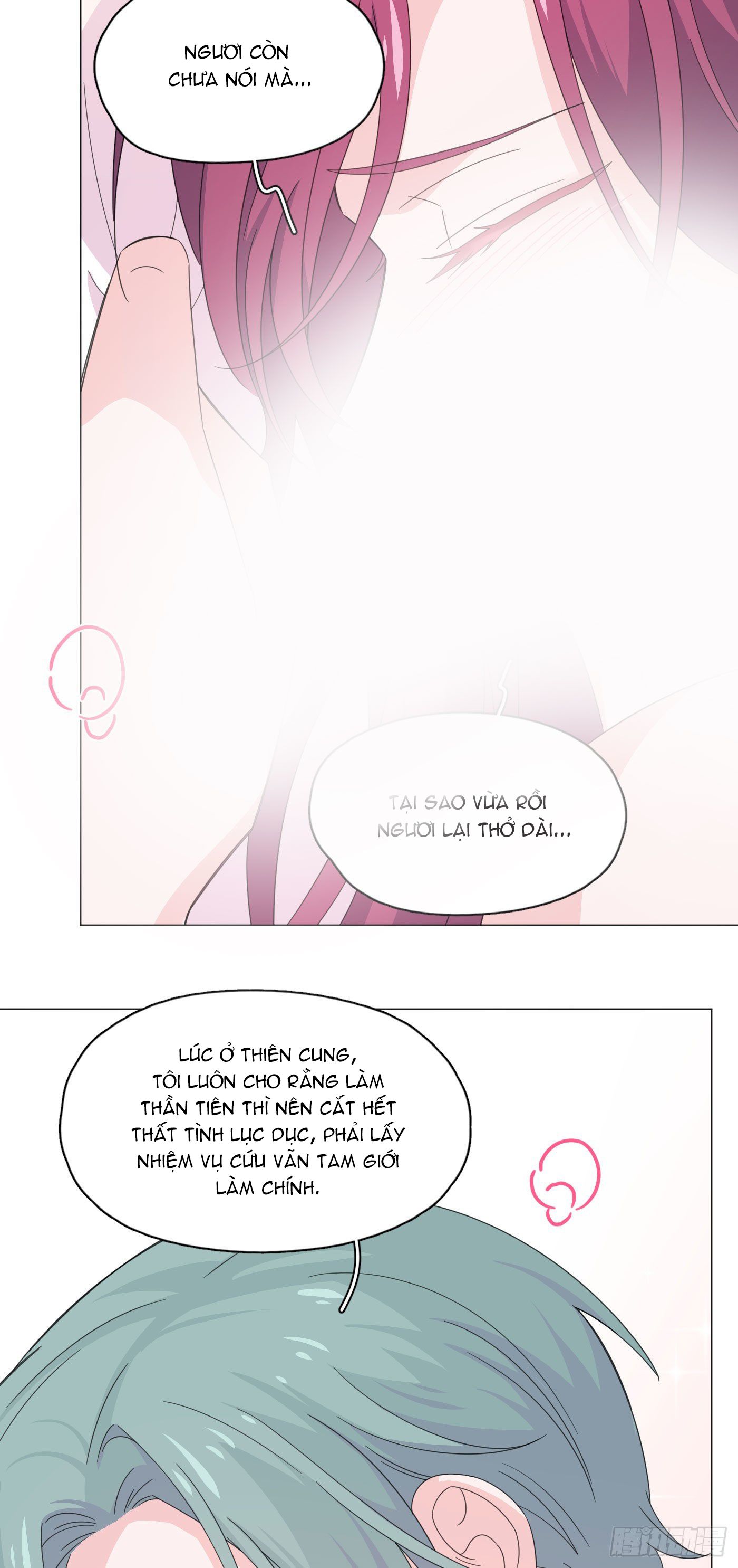 nhất hoàng cửu công thập nhị thê chapter 75 8