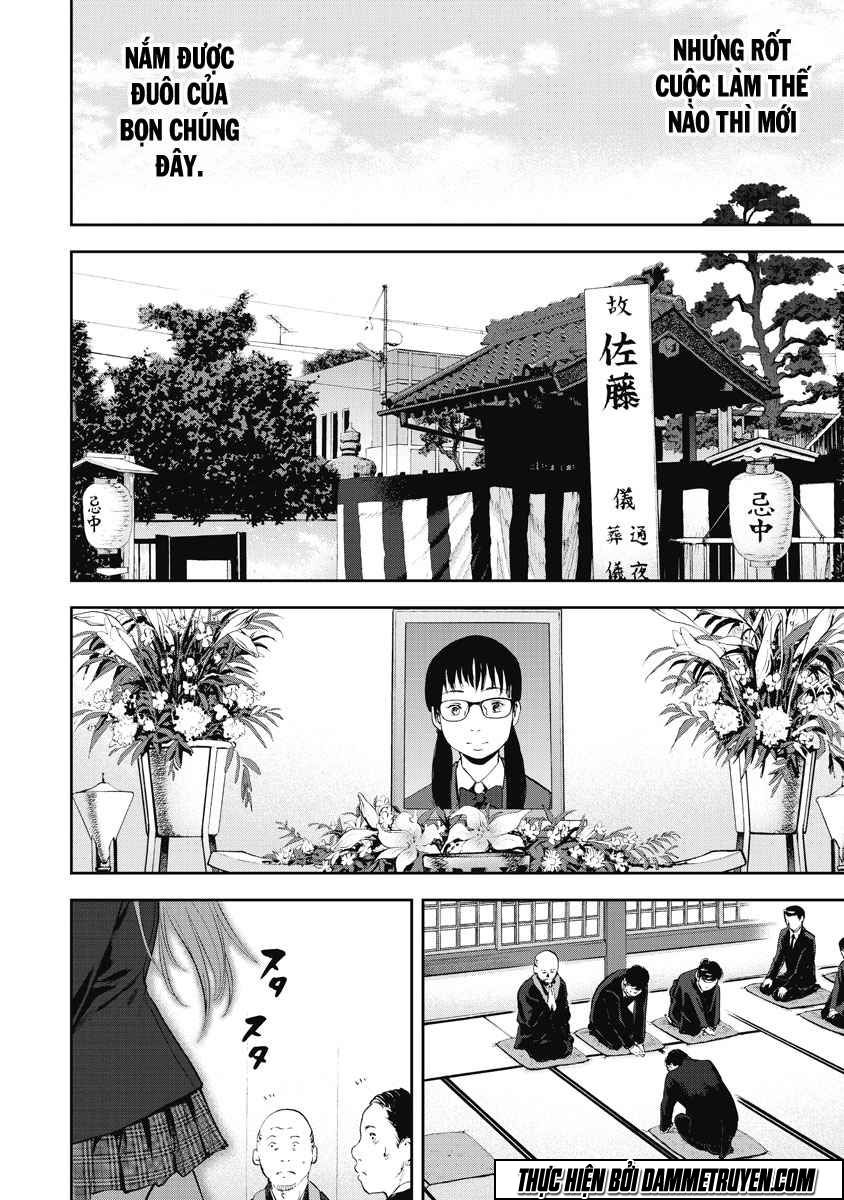 Gift ± chapter 11 12