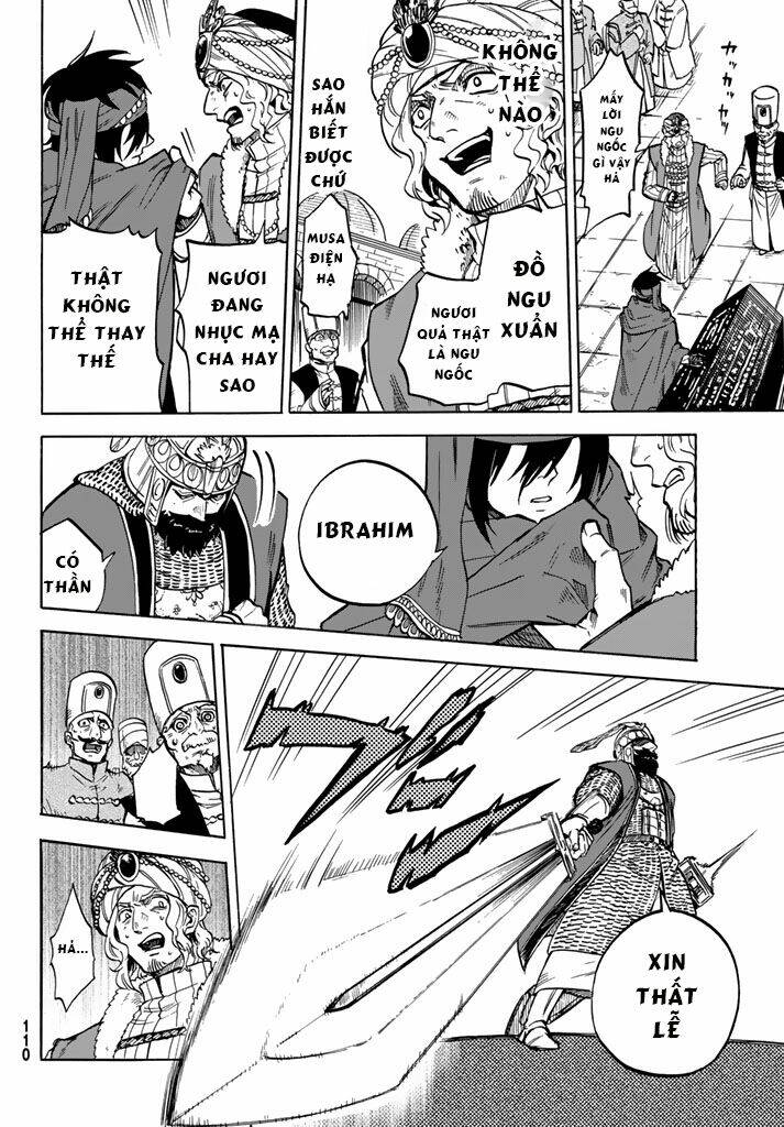 kagitsuki no alter chapter 5 17