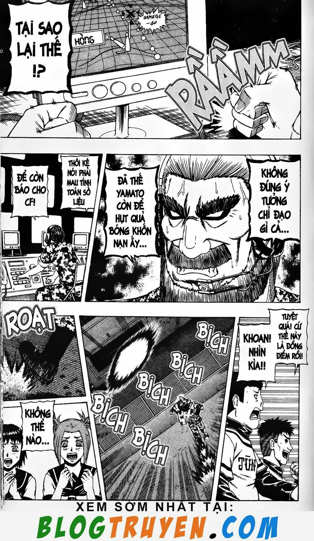 mr.fullswing chapter 123 7