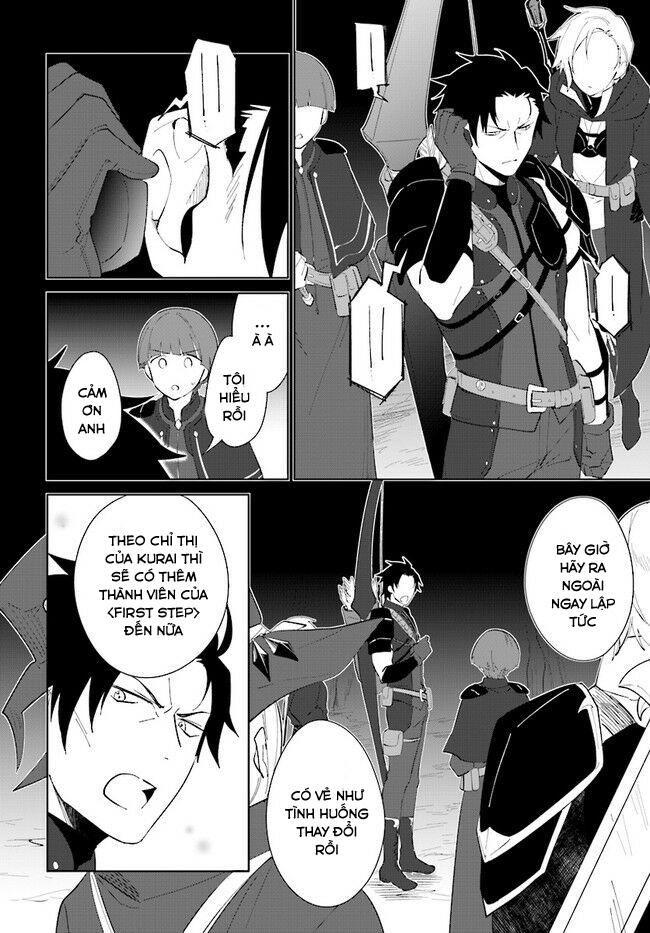 nageki no bourei wa intai shitai - saijiyaku hanta ni yoru saikiyou patei ikusei jutsu chapter 21.1 6