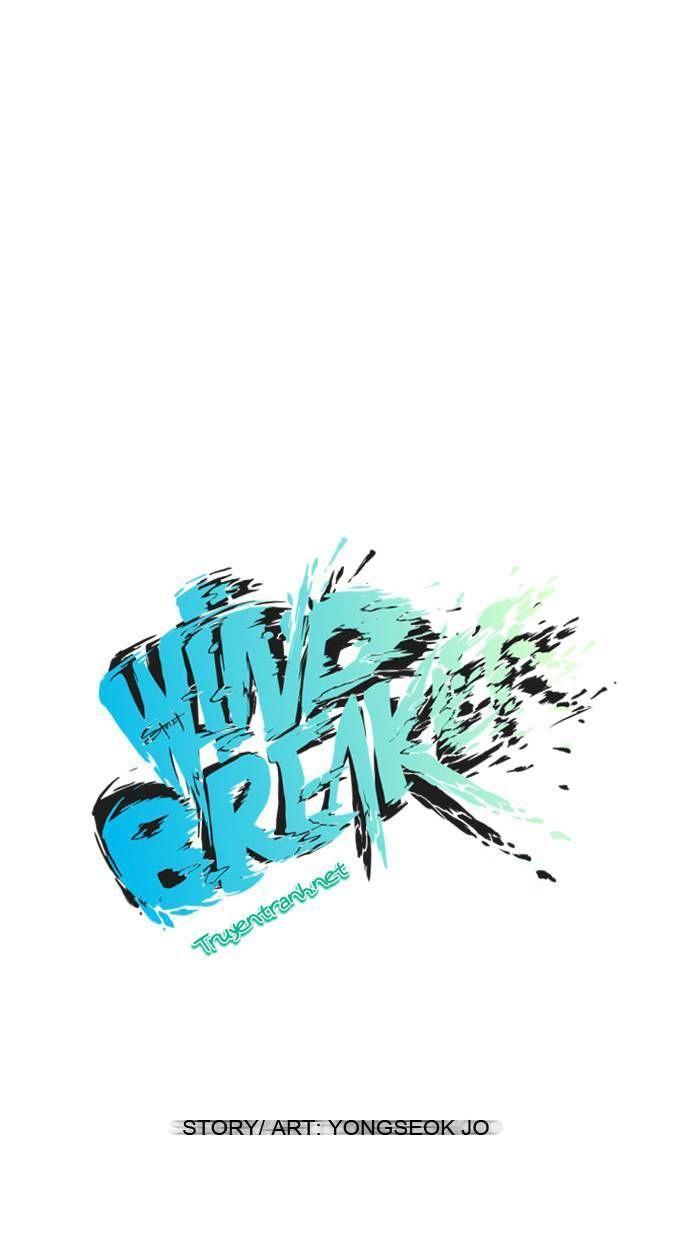 wind breaker chapter 36 12