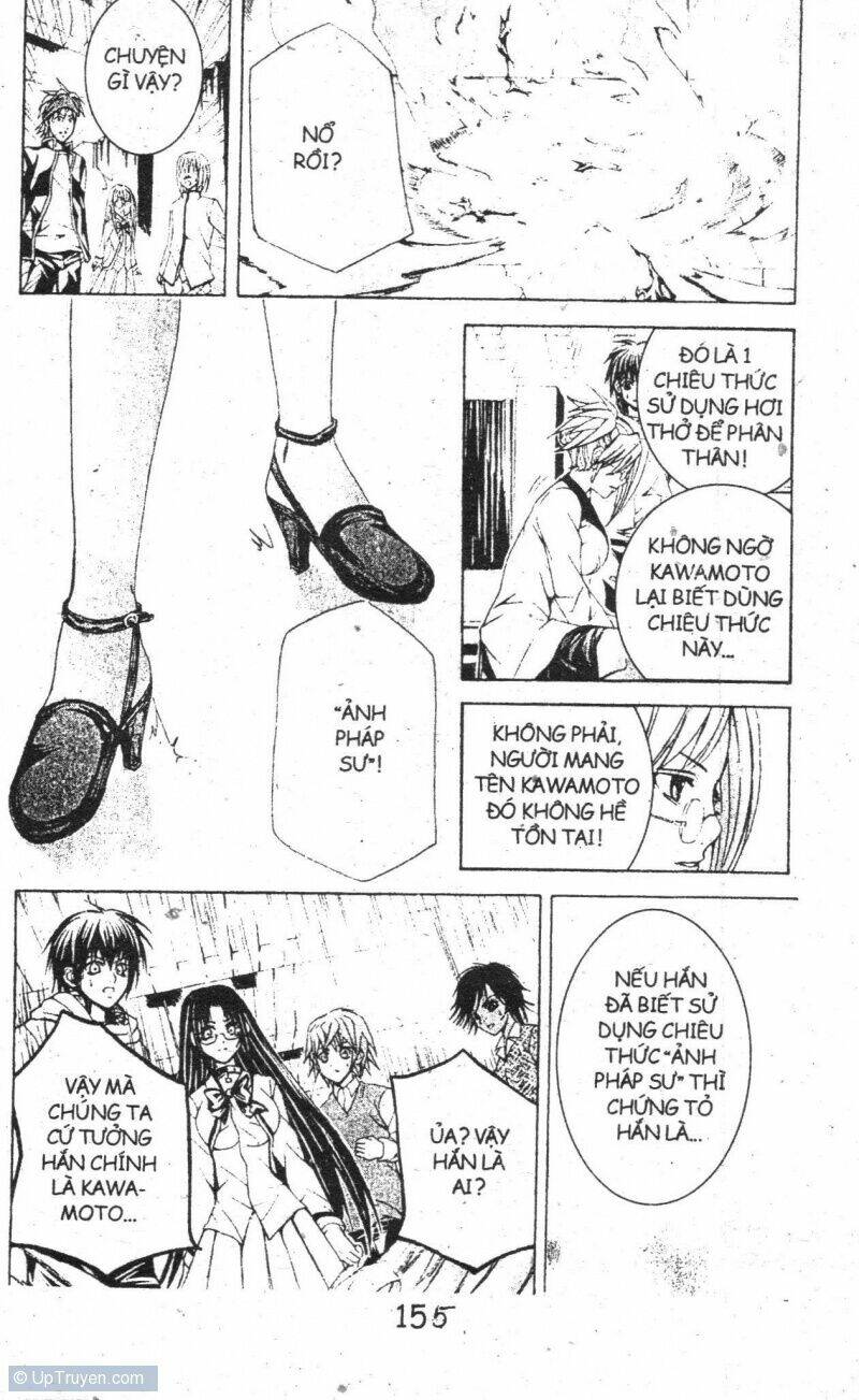 kami to sengoku seitokai chapter 24 3