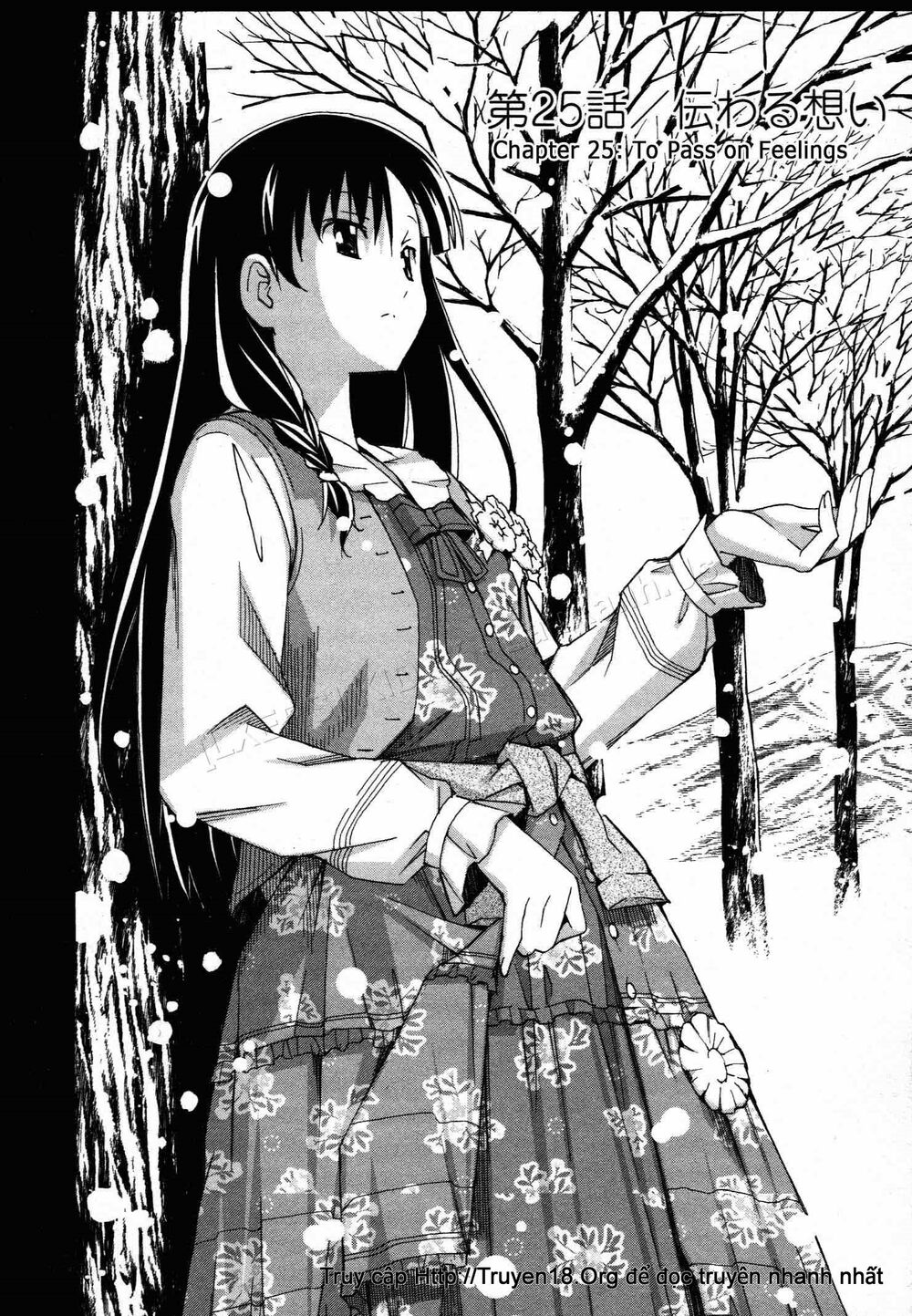 aki-sora chapter 25 2