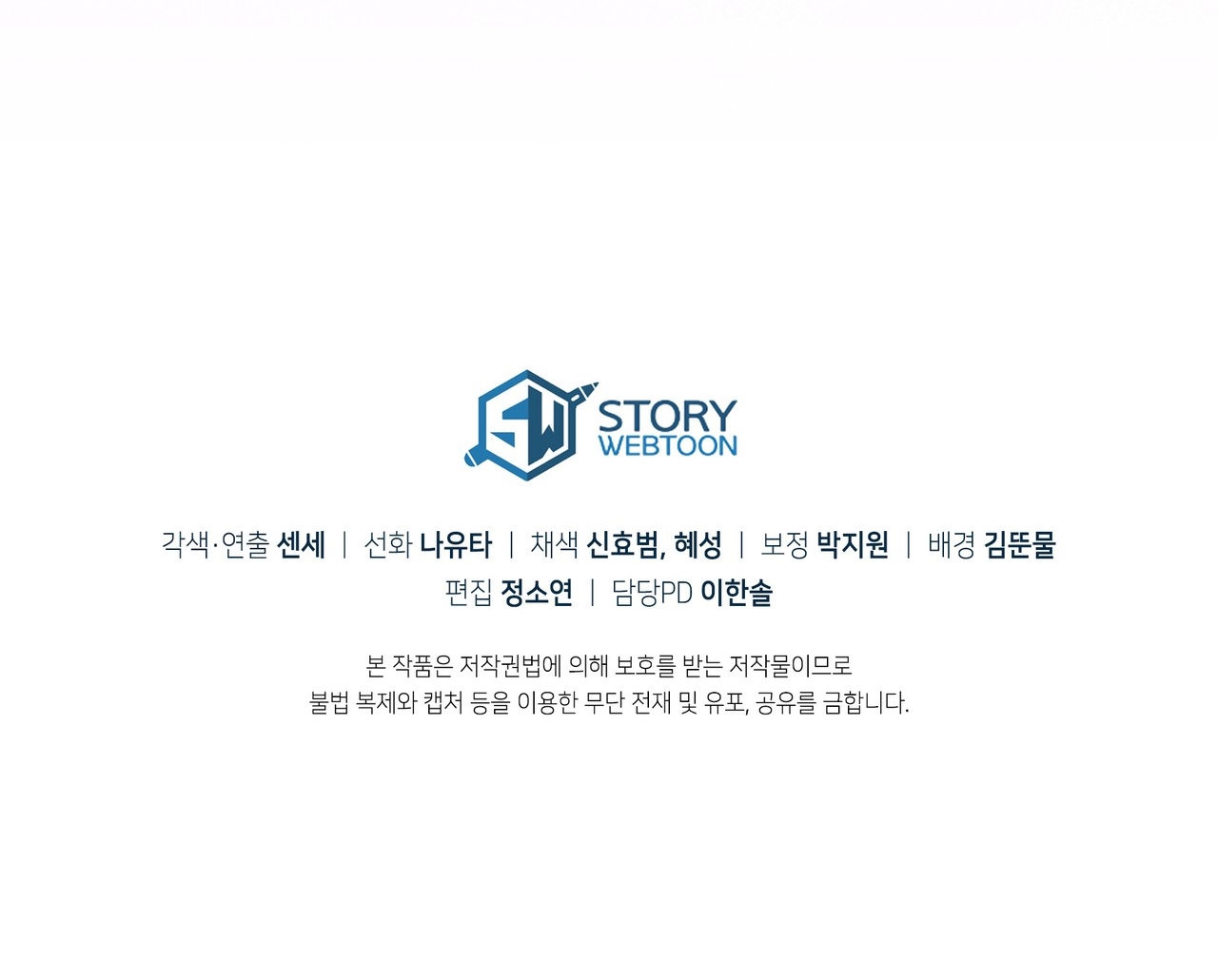 dấu tích của tiên nữ chapter 15.2 79