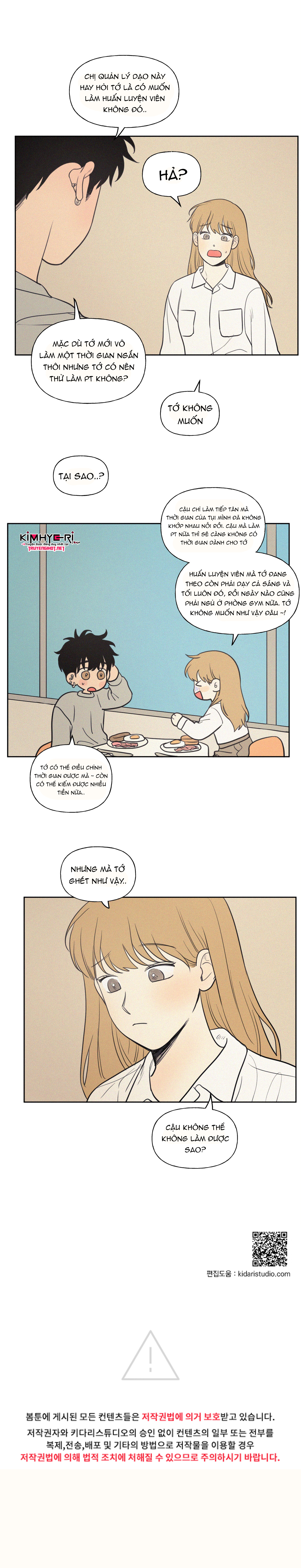 lý do yêu phải thằng bạn thân chapter 53 11