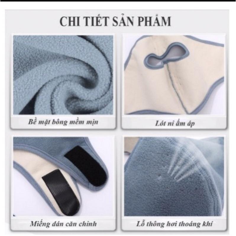 Khẩu trang nija nỉ có kính bảo vệ mắt che kính và không kính màu ngẫu nhiên