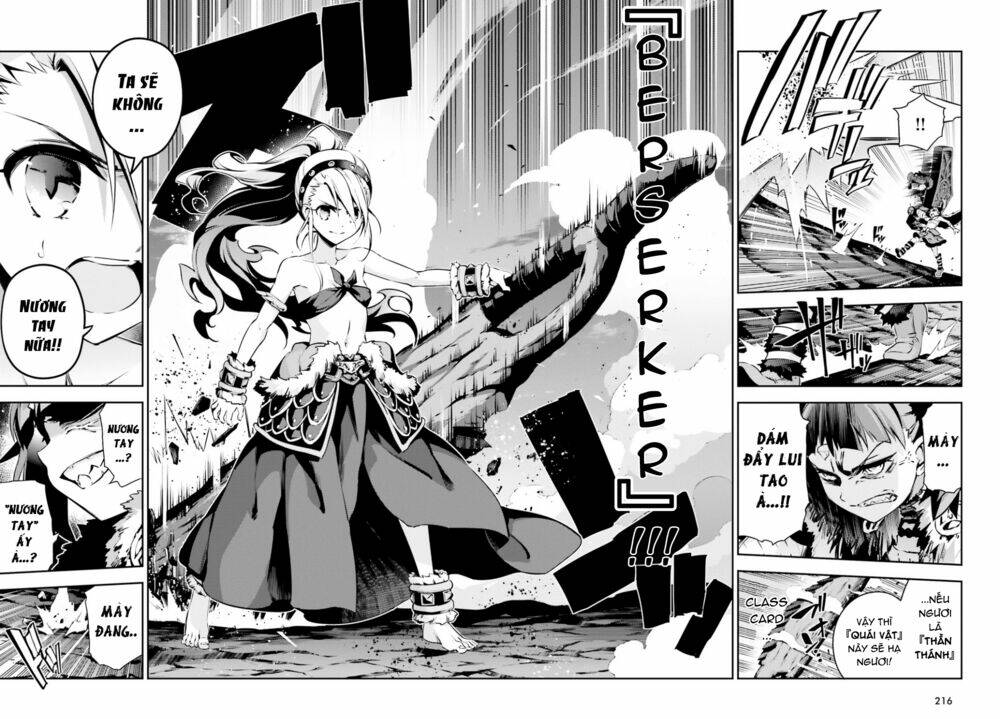 fate/kaleid liner prisma illya drei! chapter 46.2 8