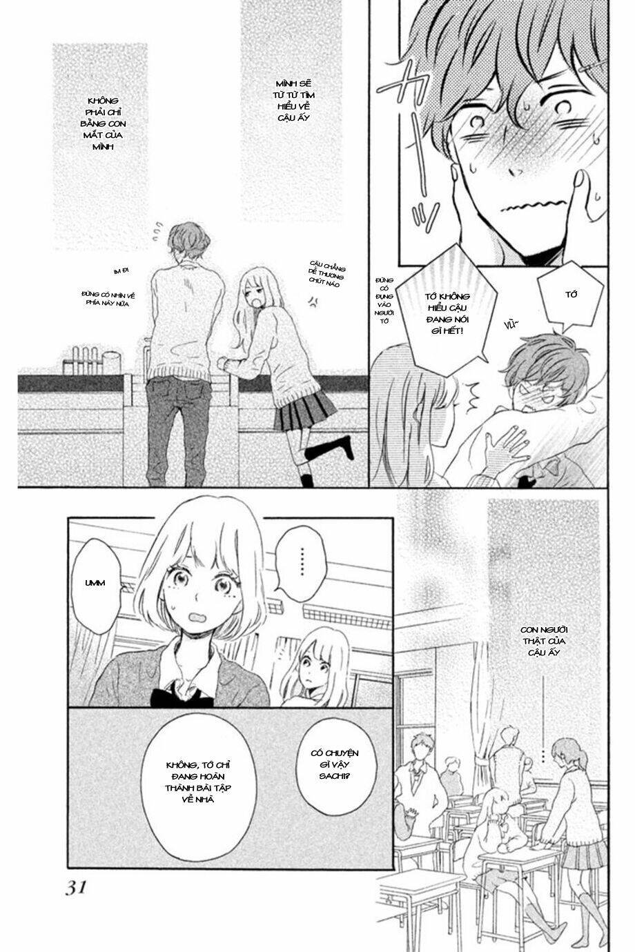 hatsukoi ni kiss chapter 1 32