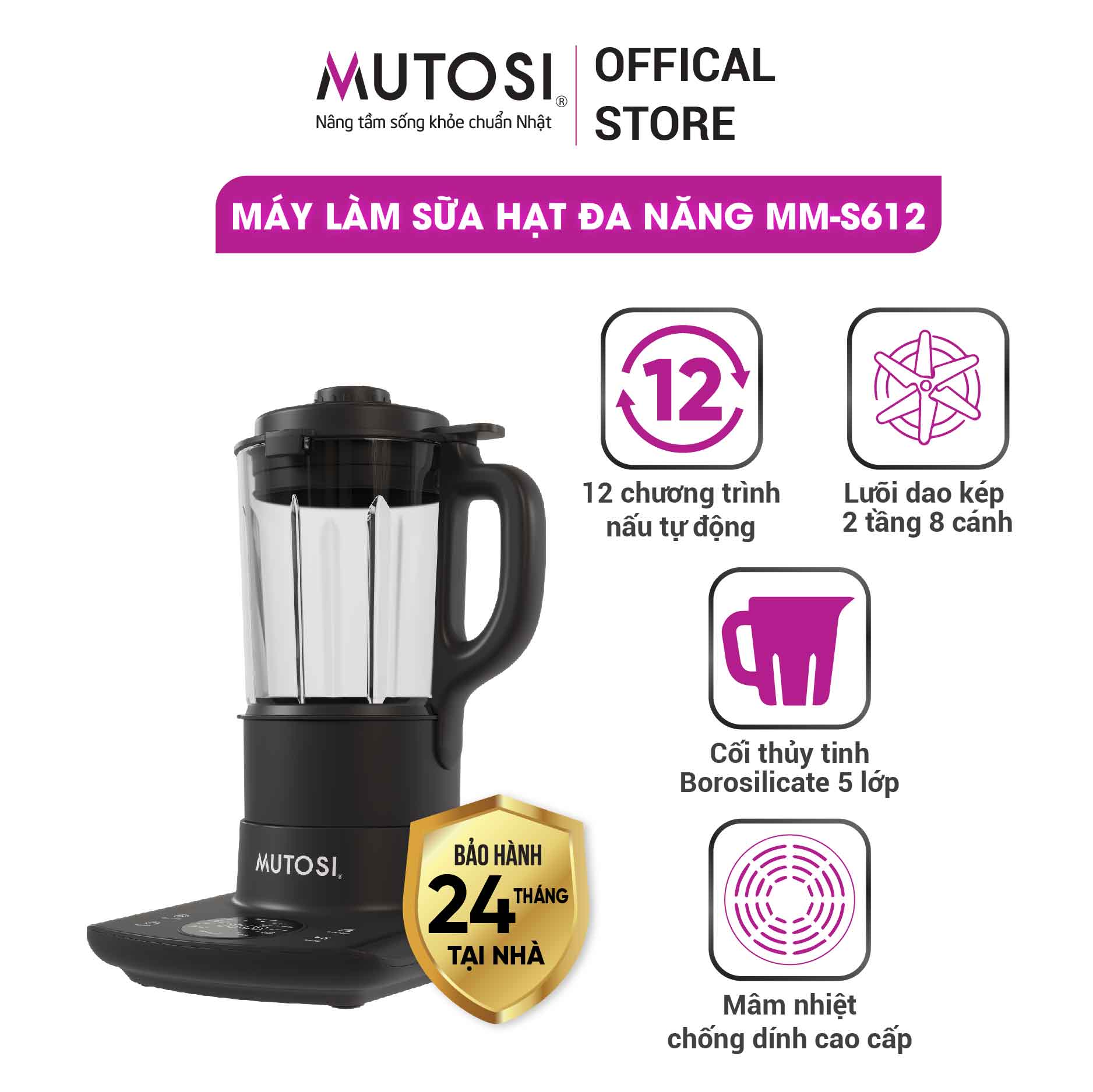 Máy làm sữa hạt Mutosi MM-S612 với 12 chế độ xay nấu đa năng - Hàng chính hãng