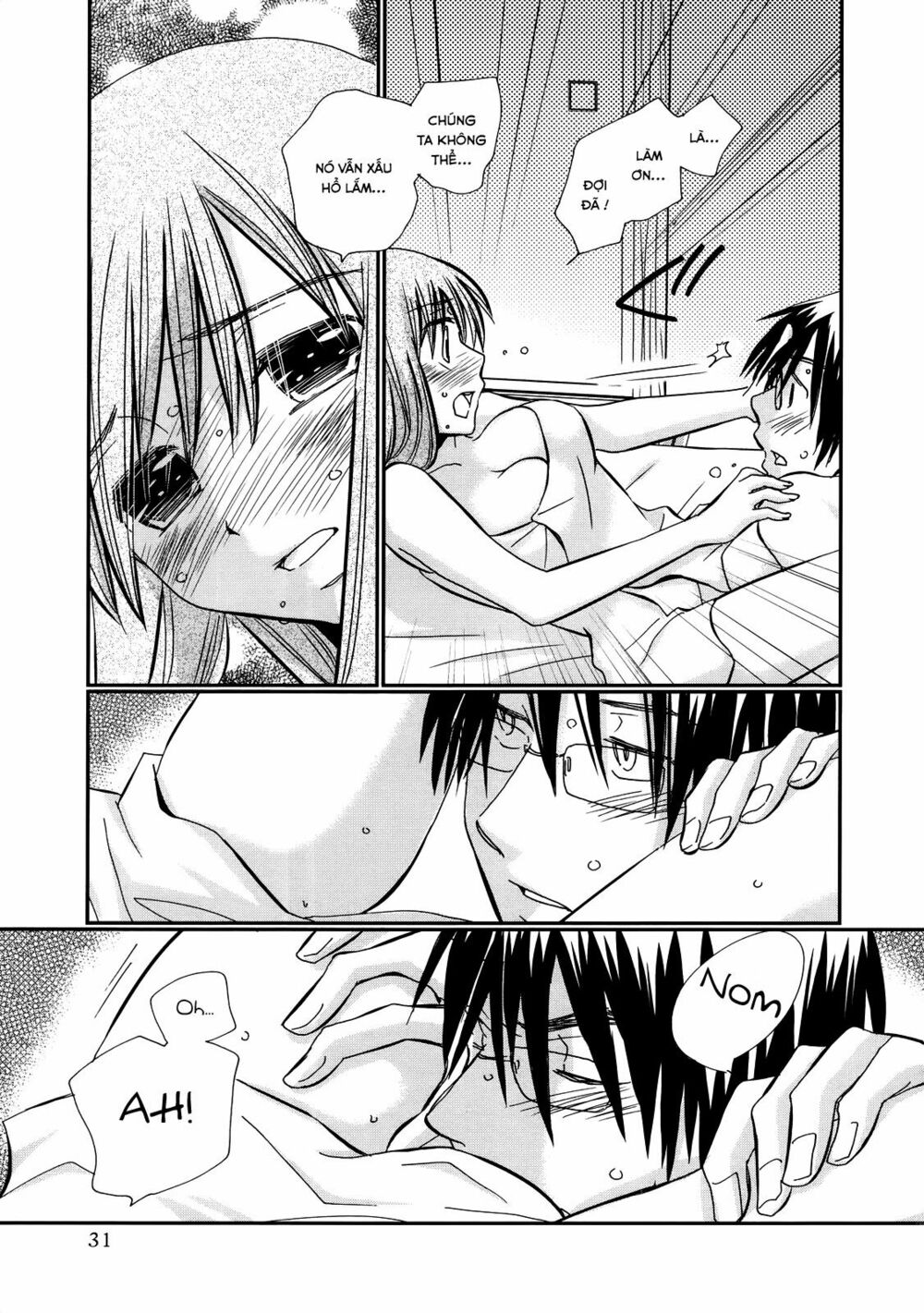 usotsuki paradox chapter 16 7