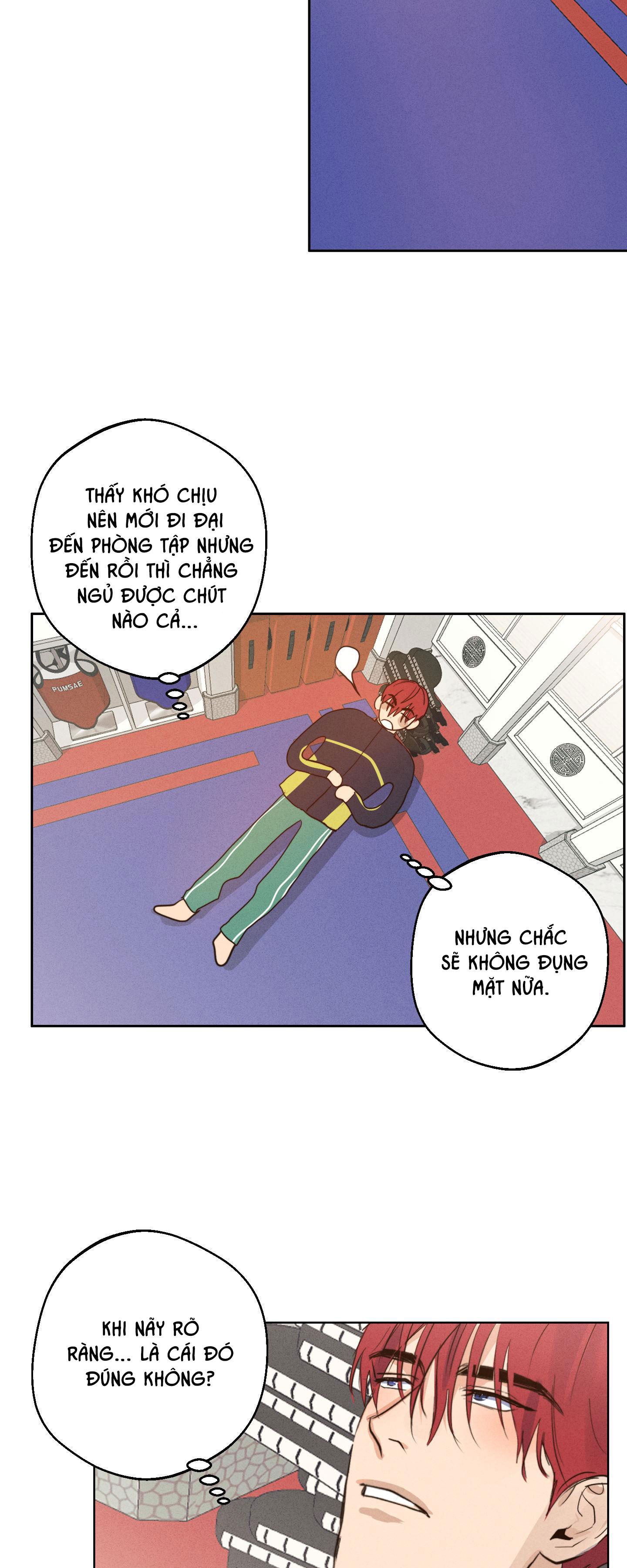 high clear chapter 1 33