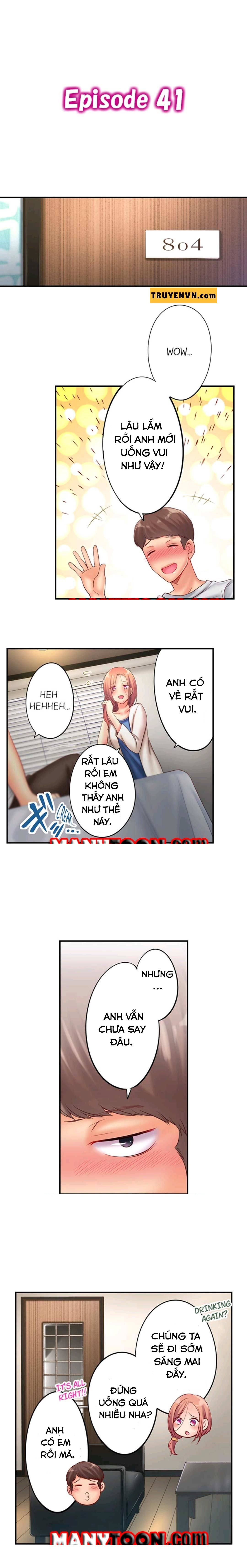 tôi không thể cưỡng lại cách hắn mát-xa! chapter 41 1